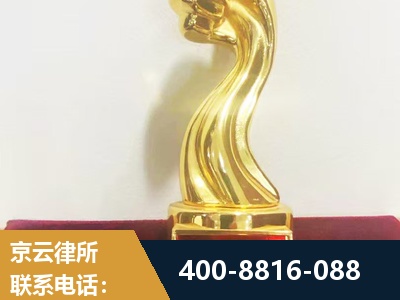 乌海-企业厂房拆迁