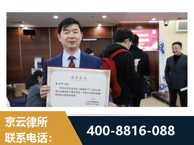 乌海-强拆维权